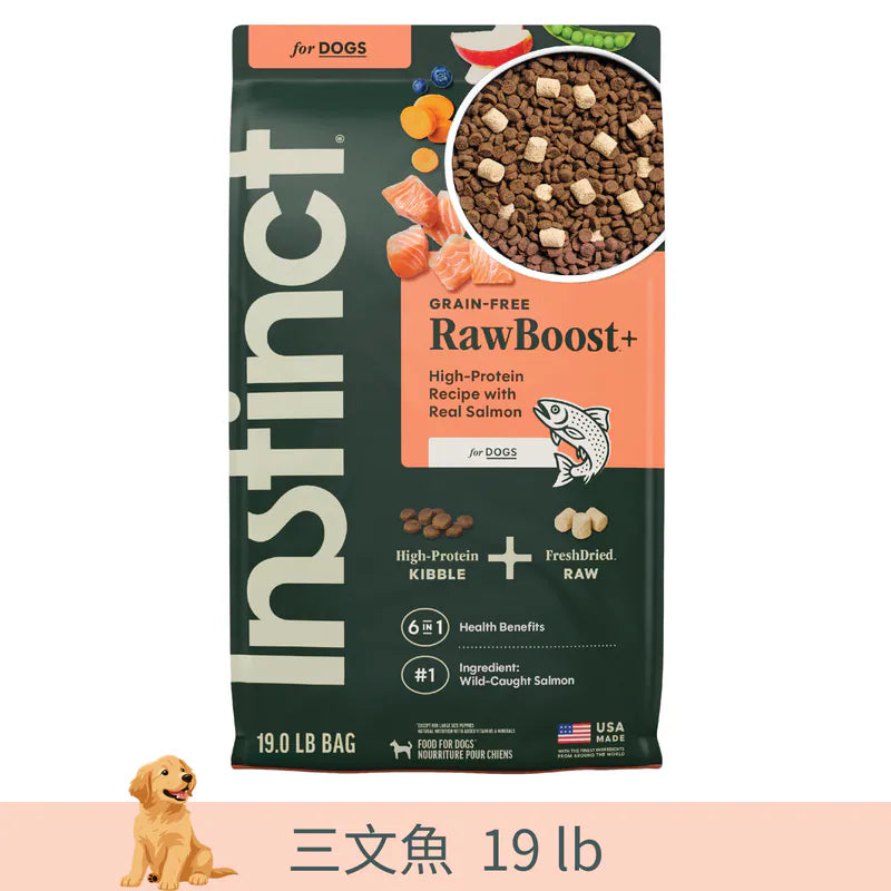 Instinct - rawboost NV 無穀物+凍乾生肉粒系列 (三文魚配方) 3.5lbs / 19lbs