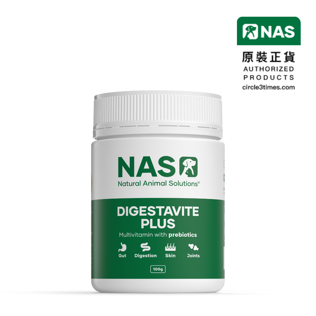 NAS - DigestaVite Plus - 多元腸道益生菌 100g (貓狗適用)