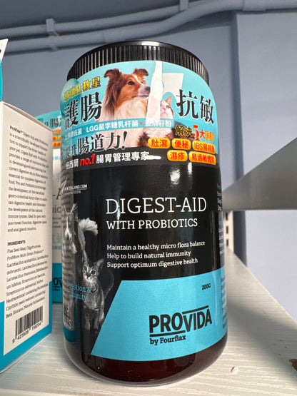 ProVida - 寵物玻璃肚救星 5g x 15小包 / 200g 罐裝