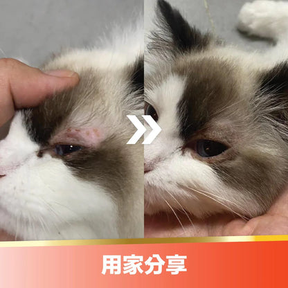 BioRescue® 古樹寧 - 皮膚修護噴霧 ( 120ml )