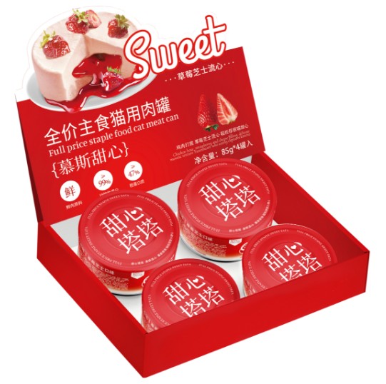 甜心廚房 全階段貓咪主食罐頭 - 流心罐 草莓芝士 85g