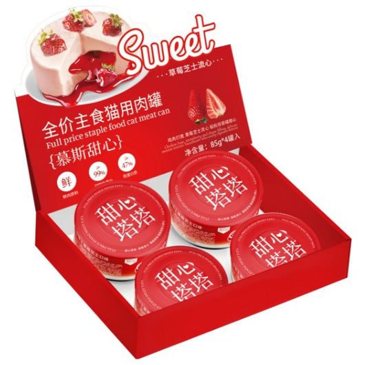 甜心廚房 全階段貓咪主食罐頭 - 流心罐 草莓芝士 85g