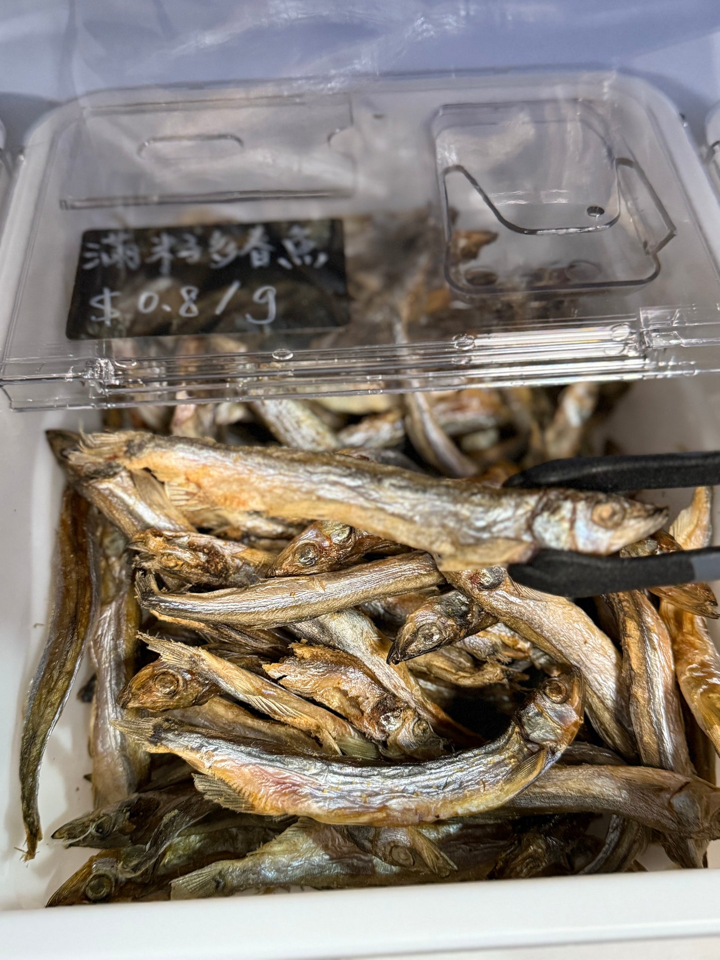 凍乾零食 - 滿籽多春魚 ( $0.8/g )