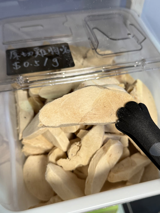 凍乾零食 - 原切雞胸塊 ( $0.5/g )