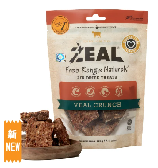 Zeal - 牛仔肉脆（125g）狗用