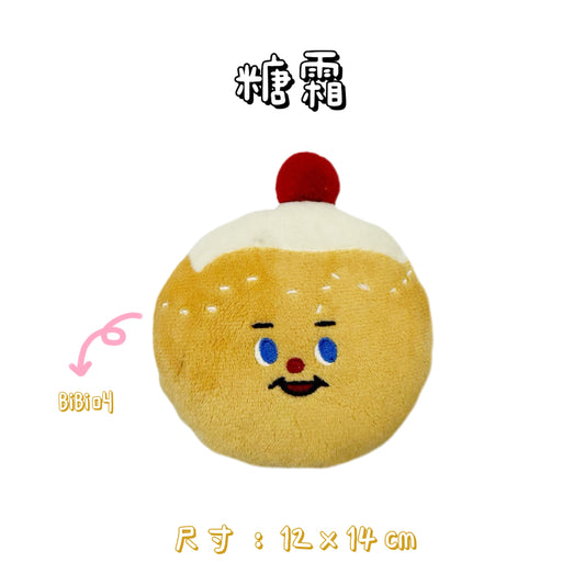 藏食發聲玩具 - 趣味系列