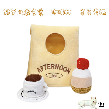 藏食發聲玩具 - 下午茶套餐系列
