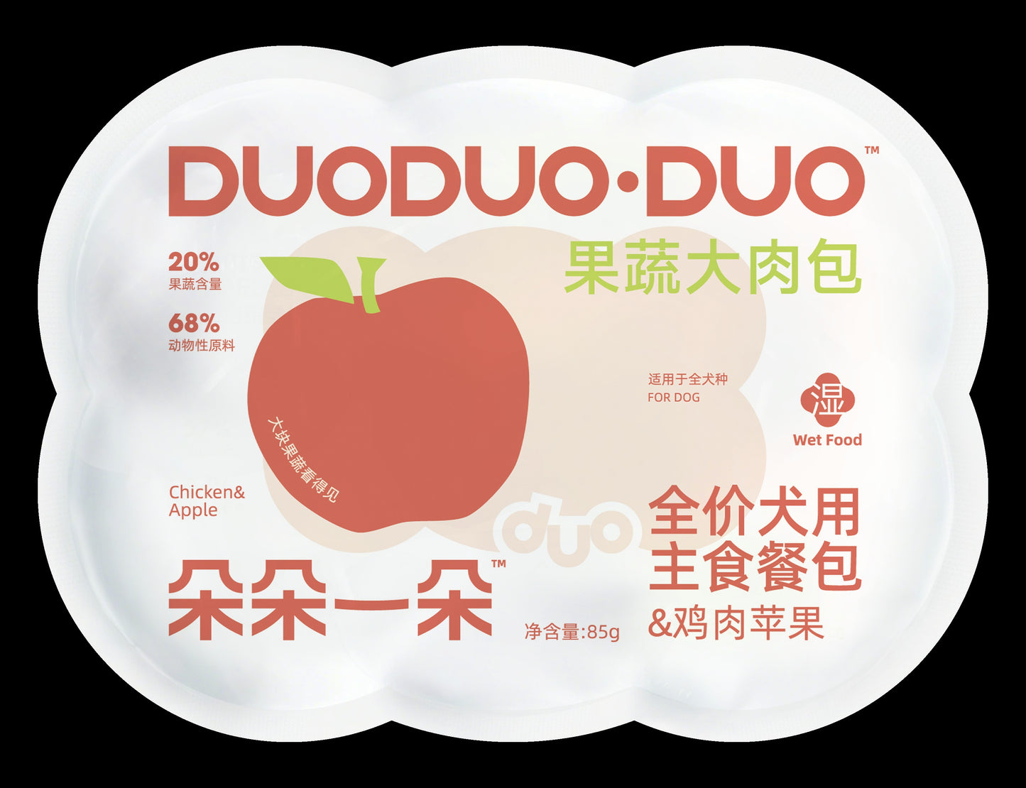 朵朵一朵  主食餐包 - 雞肉蘋果 (狗用）