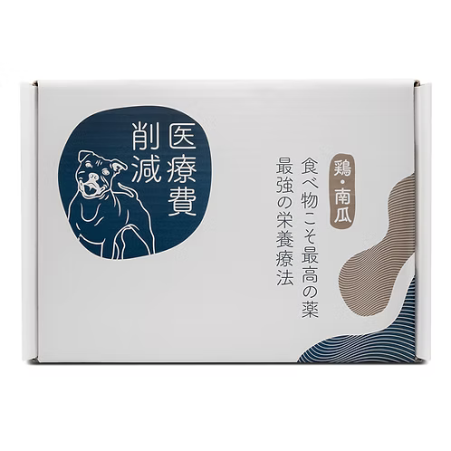 醫療費削減 - 純天然 雞肉+南瓜狗罐頭 (禮盒裝24罐)