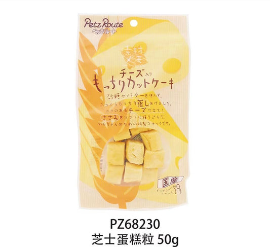 Petz Route - 芝士蛋糕粒 50g