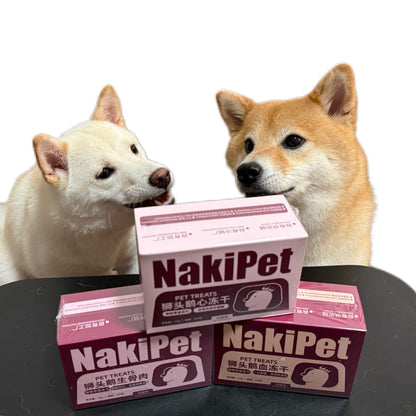 NaKiPet - 獅頭鵝凍乾 - 鵝生骨肉（貓狗通用）