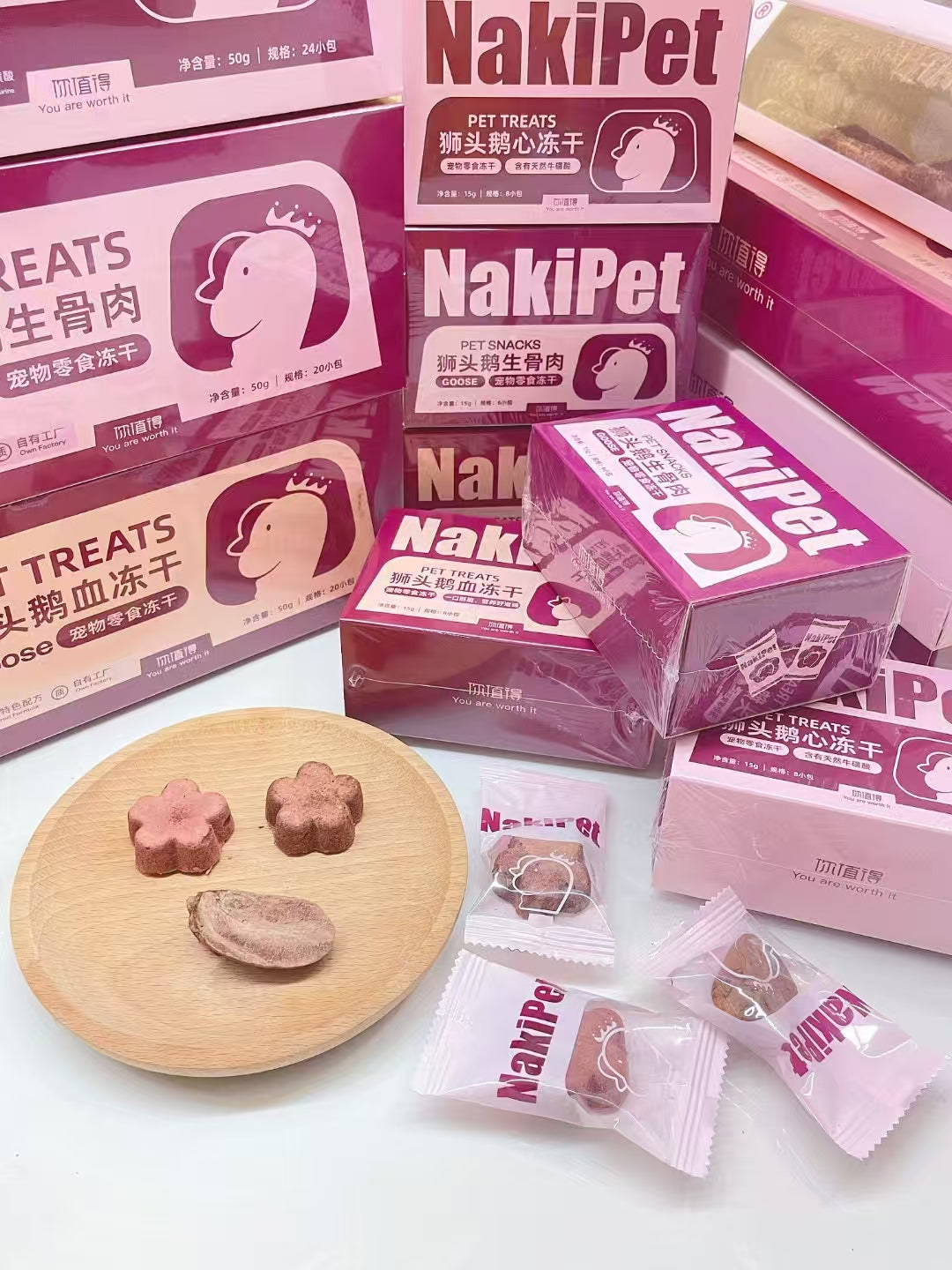 NaKiPet - 獅頭鵝凍乾 - 鵝心（貓狗通用）