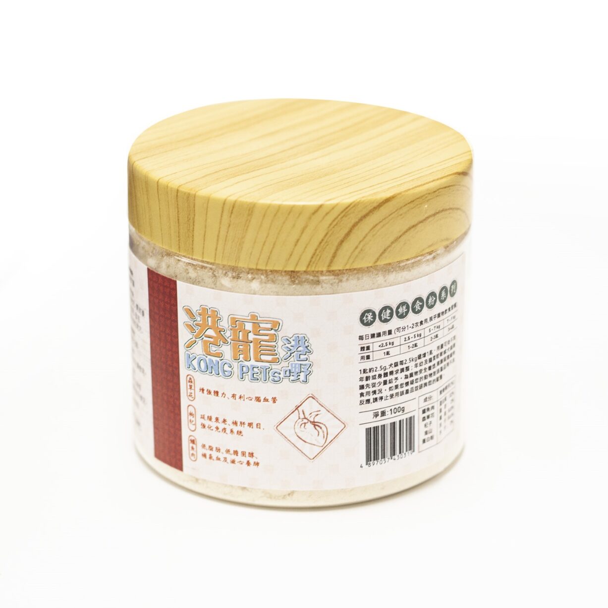 KONG PETs 港寵港嘢 - 保健粉蟲草花枸杞鱷魚 ( 100g )