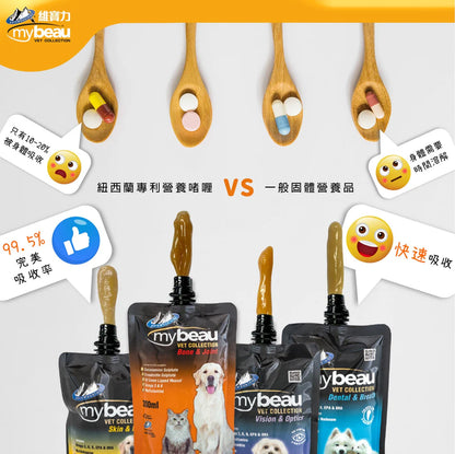 Mybeau - 維寶力紐西蘭營養啫喱-視力護眼配方 300ml (貓狗適用)