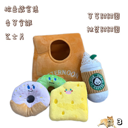 藏食發聲玩具 - 下午茶套餐系列