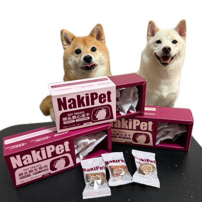 NaKiPet - 獅頭鵝凍乾 - 鵝血（貓狗通用）