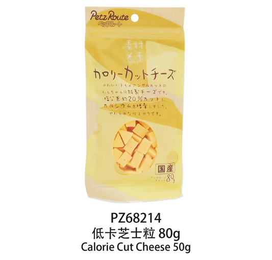 Petz Route - 低卡芝士粒 80g