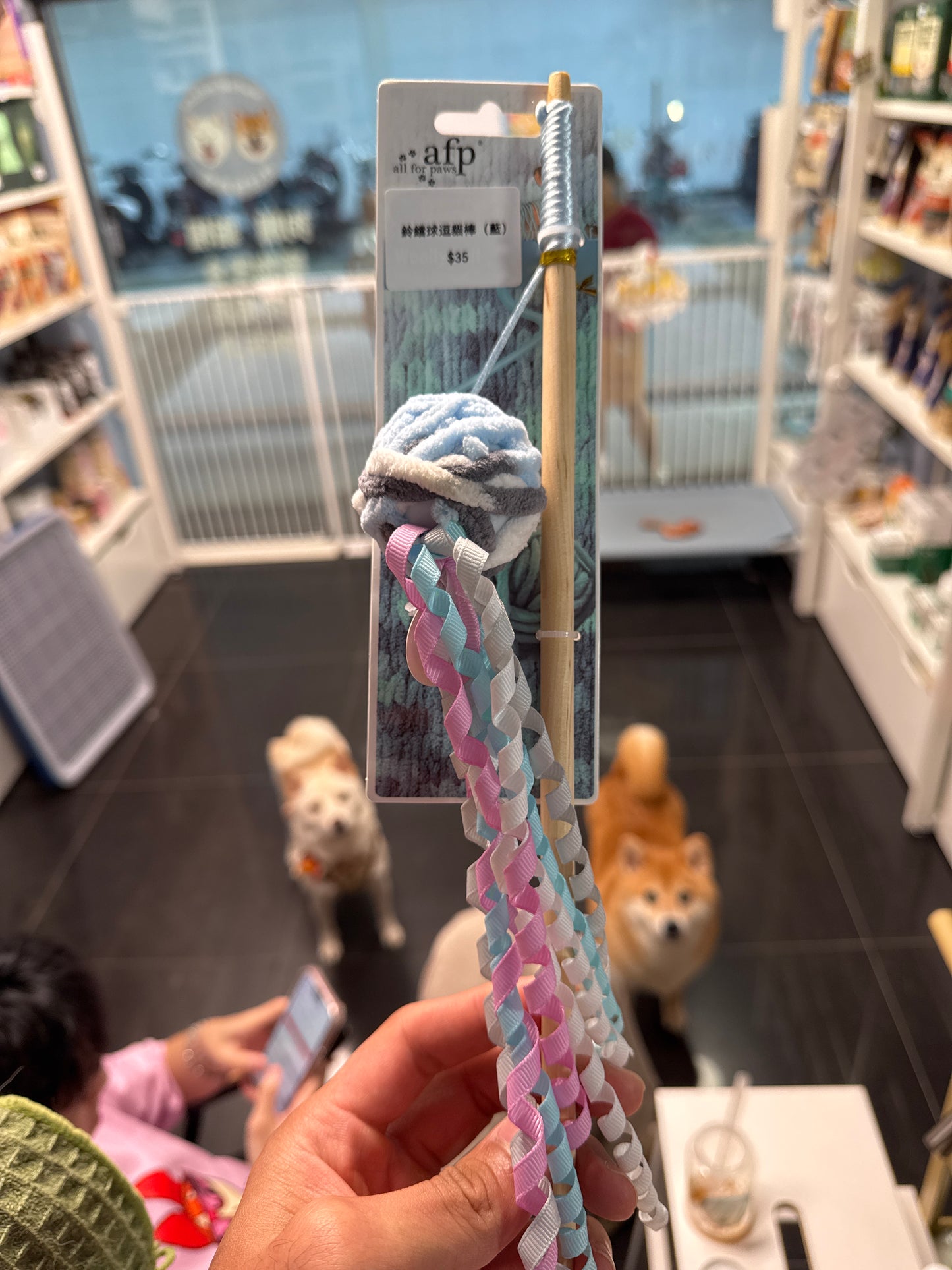 鈴鐺球逗貓棒（藍色）