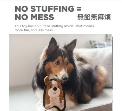 Outward Hound - 無敵啡狗仔（超小）