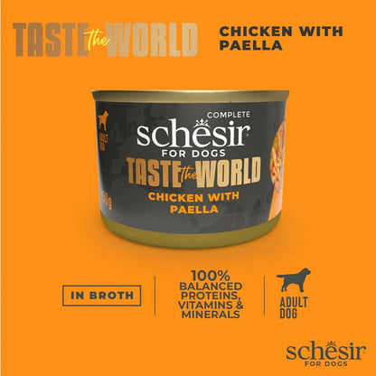 Schesir - Taste The World -雞肉西班牙海鮮飯狗主食罐 ( 150g )