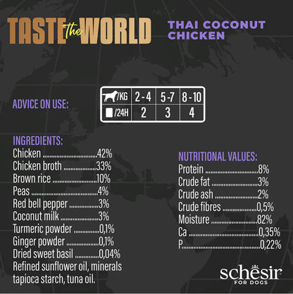 Schesir - Taste The World -泰式椰子雞狗主食罐 ( 150g )