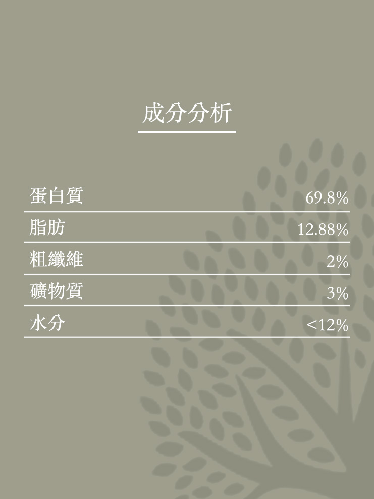 Essenital - 風乾零食 - 牛肉條 ( 150 g )