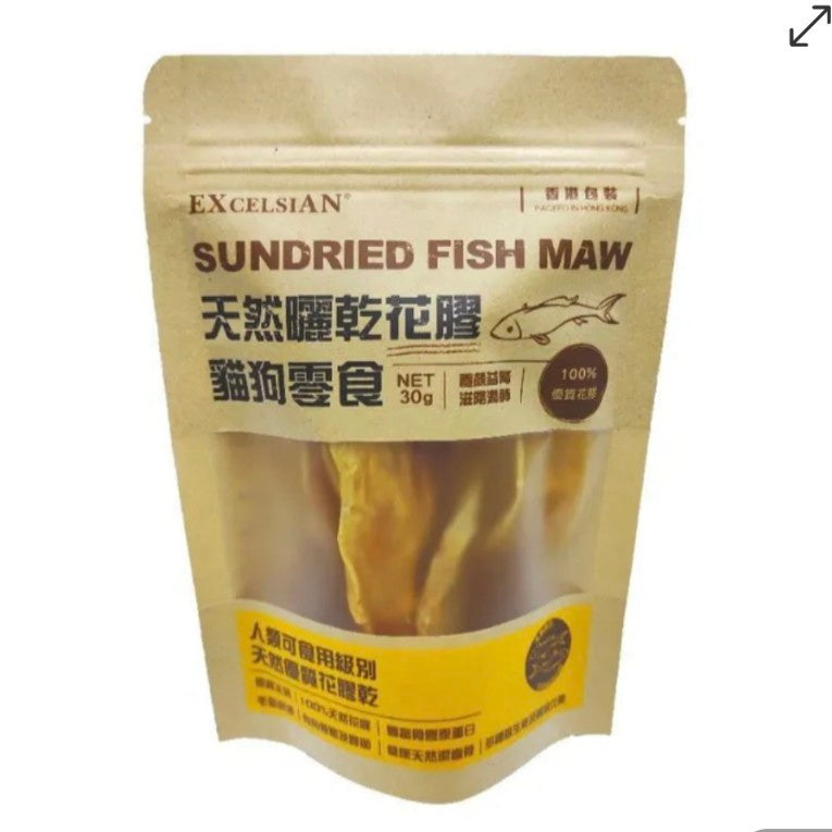 EXCELSIAN 天然曬乾花膠 30g (貓狗適用)