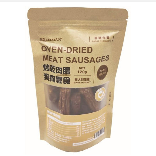 EXCELSIAN - 烤鴨肉腸 120g 狗用🐾