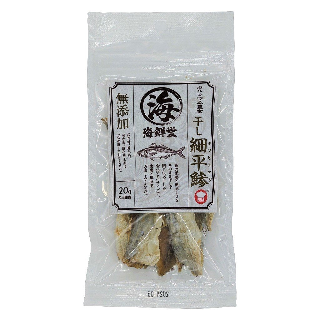 日本 Hell's Kitchen 地獄廚房 - 無添加 金帶鰺魚乾 20g