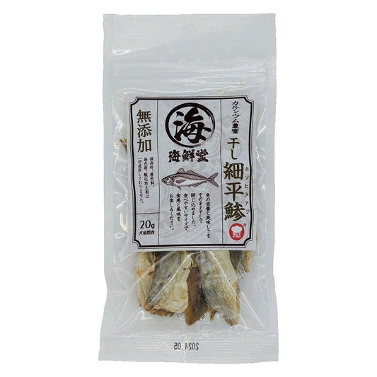 日本 Hell's Kitchen 地獄廚房 - 無添加 金帶鰺魚乾 20g