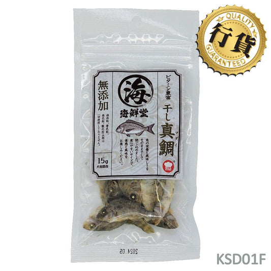 日本 Hell's Kitchen 地獄廚房 - 無添加 紅鯛魚乾 15g