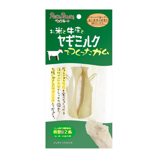 Petz Route - 日本山羊奶+米牛皮骨 ( M 2本)