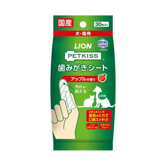 日本獅王  LION PET - PETKISS 手指套潔齒紗布 (蘋果香味 30片  100g )