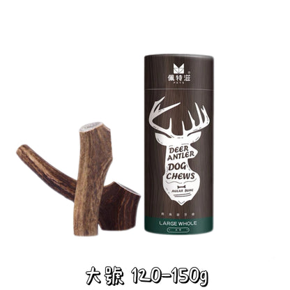 佩特滋 - 天然鹿角
