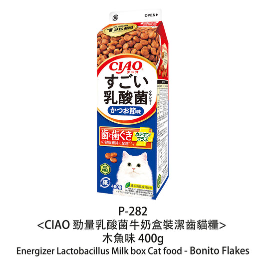 CIAO - 貓乾糧 (勁量乳酸菌牛奶盒裝潔齒貓糧) 木魚味 400g