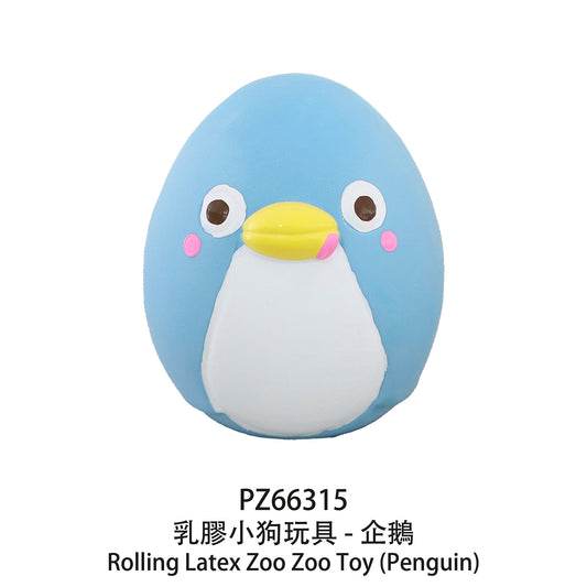 Petz Route - 乳膠小狗玩具 企鵝