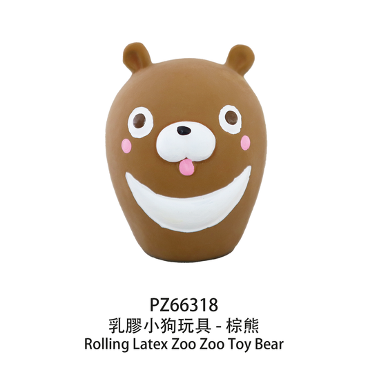 Petz Route - 乳膠小狗玩具 棕熊