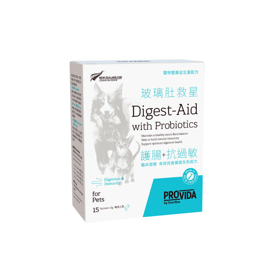 ProVida - 寵物玻璃肚救星 5g x 15小包 / 200g 罐裝