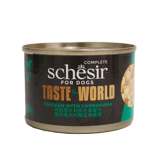 Schesir - Taste The World - 雞肉配意大利麵狗狗主食罐 - 150g