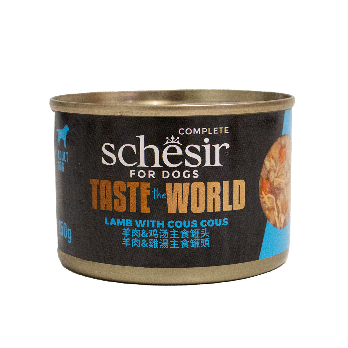 Schesir - Taste The World - 羊肉配雞湯狗主食罐 ( 150g )
