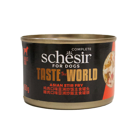 Schesir - Taste The World -雞肉口味亞洲炒飯狗主食罐 ( 150g )
