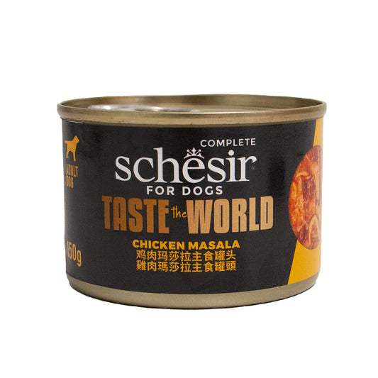 Schesir - Taste The World - 雞肉瑪沙拉狗主食罐 ( 150g )