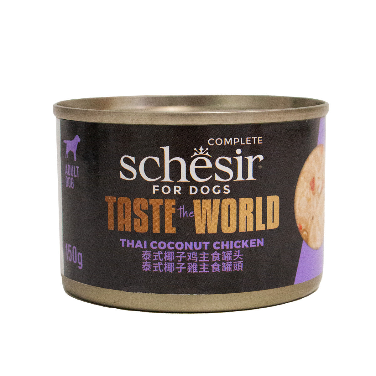 Schesir - Taste The World -泰式椰子雞狗主食罐 ( 150g )