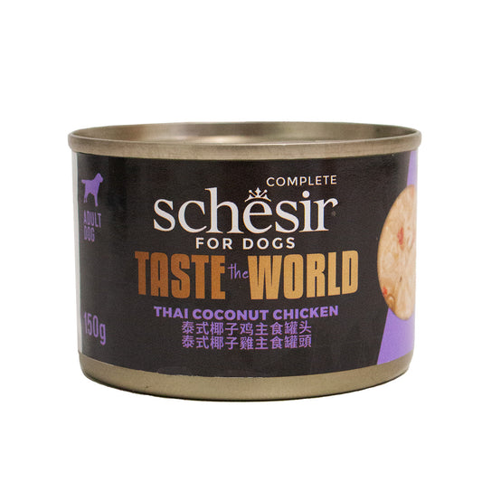 Schesir - Taste The World -泰式椰子雞狗主食罐 ( 150g )