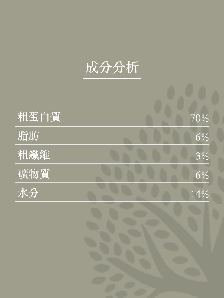 Essenital - 天然磨牙小食 - 牛皮卷 5條 / 10條 ( 150 g )