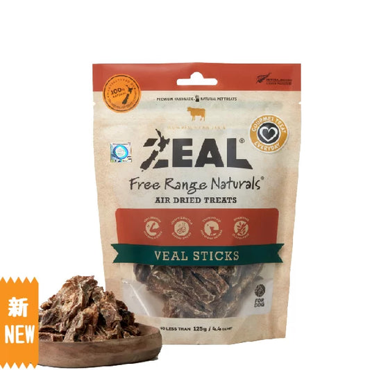 Zeal - 牛仔肉條（125g）狗用