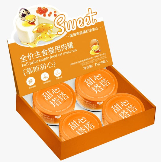 甜心廚房 全階段貓咪主食罐頭 - 流心罐 蛋黃南極磷蝦油 85g