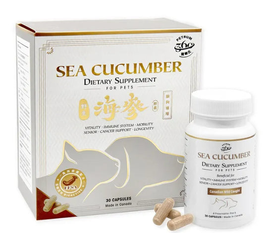 Petrum 寵樂氏 - 加拿大野生海參丸 ( 30粒 )