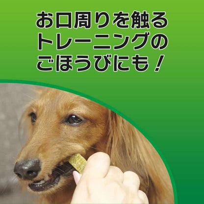 日本獅王 LION PET - 獅王狗小食 - PETKISS - 特強潔齒蔬菜土豆三文治片 (小)  100g