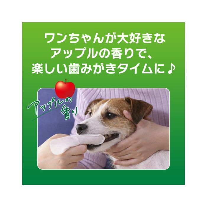 日本獅王  LION PET - PETKISS 手指套潔齒紙巾 (蘋果香味 12片  45g )